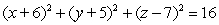<strong>Find the standard equation of the sphere whose center is and whose radius is 4.</strong> A) B) C) D) E)