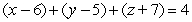 <strong>Find the standard equation of the sphere whose center is and whose radius is 4.</strong> A) B) C) D) E)