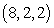 <strong>Find the equation of the sphere that has the points and as end points of a diameter.</strong> A) B) C) D) E)