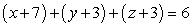<strong>Find the equation of the sphere that has the points and as end points of a diameter.</strong> A) B) C) D) E)