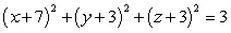 <strong>Find the equation of the sphere that has the points and as end points of a diameter.</strong> A) B) C) D) E)