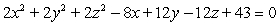 <strong>Find the center and radius of the sphere whose equation is . Round your answer to two decimal places, where applicable.</strong> A)center: ; radius: 0.71 B)center: ; radius: 0.71 C)center: ; radius: 0.50 D)center: ; radius: 0.71 E)center: ; radius: 0.50