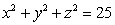 <strong>Sketch the trace of the intersection of plane y = 4 with the sphere: .</strong> A) B) C) D) E)