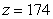 <strong>Evaluate the function at the given values of the independent variables. </strong> A) B) C) D) E)
