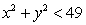 <strong>Describe the domain and range of the function.  </strong> A)domain: The disk   range: The interval (0,7) B)domain: The disk   range: The interval [0,7] C)domain: The disk   range: The interval [0,7) D)domain: The disk   range: The interval [0,7] E)domain: The disk   range: The interval [0,7) <div style=padding-top: 35px> 
