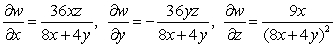 <strong>Find the first partial derivatives with respect to x, y, and z. </strong> A) B) C) D) E)