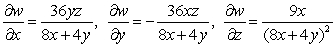 <strong>Find the first partial derivatives with respect to x, y, and z. </strong> A) B) C) D) E)