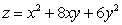 <strong>Find the four second partial derivatives. Observe that the second mixed partials are equal. </strong> A) B) C) D) E)