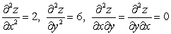 <strong>Find the four second partial derivatives. Observe that the second mixed partials are equal. </strong> A) B) C) D) E)
