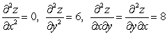 <strong>Find the four second partial derivatives. Observe that the second mixed partials are equal. </strong> A) B) C) D) E)