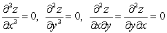 <strong>Find the four second partial derivatives. Observe that the second mixed partials are equal. </strong> A) B) C) D) E)