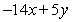 <strong>The utility function is a measure of utility (or satisfaction) derived by a person from the consumption of two products x and y. Suppose the utility function is . Determine the marginal utility of product x.</strong> A) B) C) D) E)