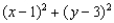 <strong>Examine the function given below for relative extrema and saddle points. </strong> A)The function has a relative minimum at . B)The function has a relative maximum at . C)The function has a saddle point at . D)The function has a saddle point at . E)The function has a saddle point at .