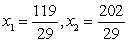 <strong>A company manufactures two types of sneakers: running shoes and basketball shoes. The total revenue from x1 units of running shoes and y1 units of basketball shoes is: , where x1 and x2 are in thousands of units. Find x1 and x2 so as to maximize the revenue.</strong> A) B) C) D) E)