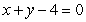 <strong>Use Lagrange multipliers to maximize the function subject to the following constraint: Assume that x, y, and z are positive.</strong> A) B) C) D) E)no absolute maximum