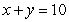 <strong>Use Lagrange multipliers to find the given extremum. In each case, assume that and are positive. Maximize Constraint </strong> A) B) C) D) E)