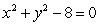 <strong>Use Lagrange multipliers to find the given extremum. Assume that and are positive. Minimize Constraint </strong> A) B) C) D) E)