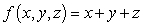 <strong>Use Lagrange multipliers to find the given extremum. In each case, assume that and are positive. Maximize Constraints </strong> A) B) C) D) E)