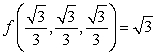 <strong>Use Lagrange multipliers to find the given extremum. In each case, assume that and are positive. Maximize Constraints </strong> A) B) C) D) E)