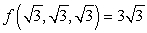 <strong>Use Lagrange multipliers to find the given extremum. In each case, assume that and are positive. Maximize Constraints </strong> A) B) C) D) E)