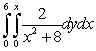<strong>Evaluate the double integral .</strong> A) B) C) D) E)