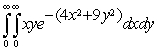 <strong>Evaluate the double integral .</strong> A) B) C) D) E)
