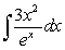 <strong>Find the indefinite integral. </strong> A) B) C) D) E)