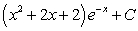 <strong>Find the indefinite integral. </strong> A) B) C) D) E)