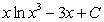 <strong>Use integration by parts to find the integral below. </strong> A) B) C) D) E)
