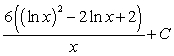 <strong>Find the indefinite integral. </strong> A) B) C) D) E)