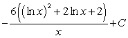 <strong>Find the indefinite integral. </strong> A) B) C) D) E)