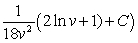 <strong>Find the indefinite integral. </strong> A) B) C) D) E)