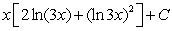 <strong>Use a table of integrals to find the indefinite integral .</strong> A) B) C) D) E)