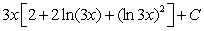 <strong>Use a table of integrals to find the indefinite integral .</strong> A) B) C) D) E)