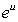 <strong>Use a table of integrals with forms involving to find the integral. </strong> A) B) C) D) E)