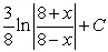 <strong>Find the integral below using an integral table. </strong> A) B) C) D) E)
