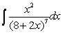 <strong>Use a table of integrals to find the indefinite integral .</strong> A) B) C) D) E)