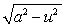 <strong>Use a table of integrals with forms involving to find </strong> A) B) C) D) E)