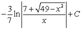 <strong>Use a table of integrals with forms involving to find </strong> A) B) C) D) E)
