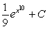 <strong>Use a table of integrals to find the indefinite integral .</strong> A) B) C) D) E)