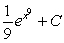 <strong>Use a table of integrals to find the indefinite integral .</strong> A) B) C) D) E)