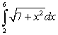 <strong>Evaluate the definite integral . Round your answer to three decimal places.</strong> A)31.060 B)25.997 C)37.693 D)34.376 E)19.364