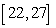 <strong>Use the table of integrals to find the average value of the growth function over the interval , where N the size of a population and t is the time in days. Round your answer to three decimal places.</strong> A)200.507 B)758.790 C)198.507 D)391.543 E)321.407