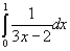 <strong>Decide whether the following integral is improper. </strong> A)no B)yes