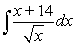 <strong>Use algebra to rewrite the integrand; then integrate and simplify. </strong> A) B) C) D) E)