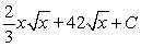 <strong>Use algebra to rewrite the integrand; then integrate and simplify. </strong> A) B) C) D) E)