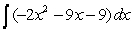 <strong>Evaluate the integral .</strong> A) B) C) D) E)
