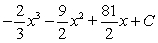 <strong>Evaluate the integral .</strong> A) B) C) D) E)