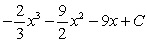 <strong>Evaluate the integral .</strong> A) B) C) D) E)