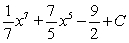 <strong>Evaluate the integral .</strong> A) B) C) D) E)